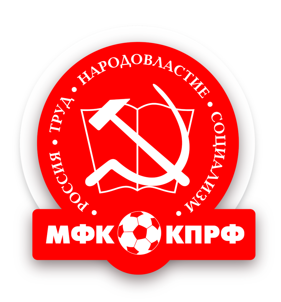 КФПР