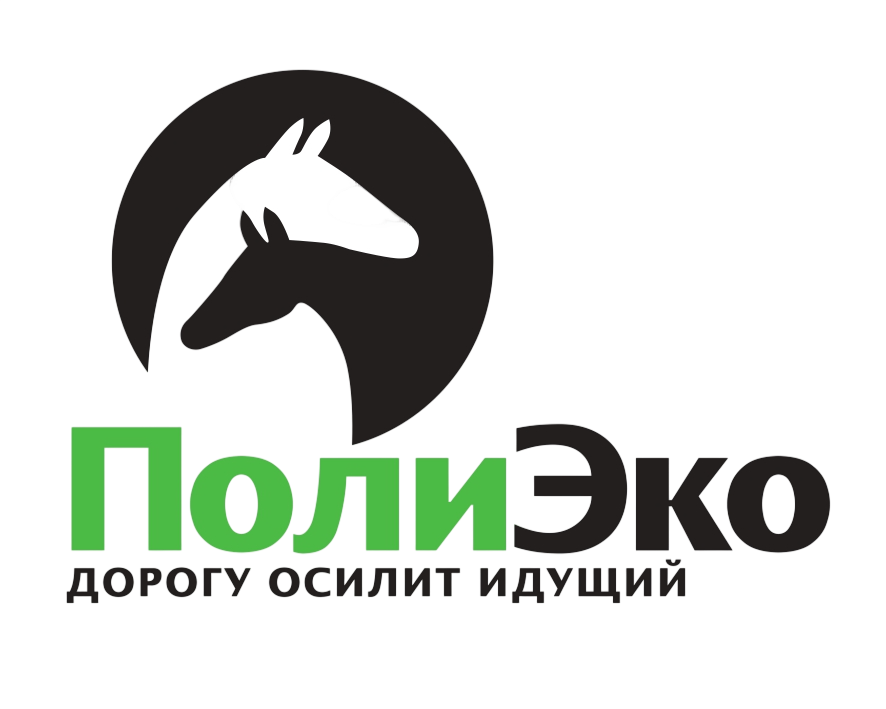 Логотип ПолиЭко